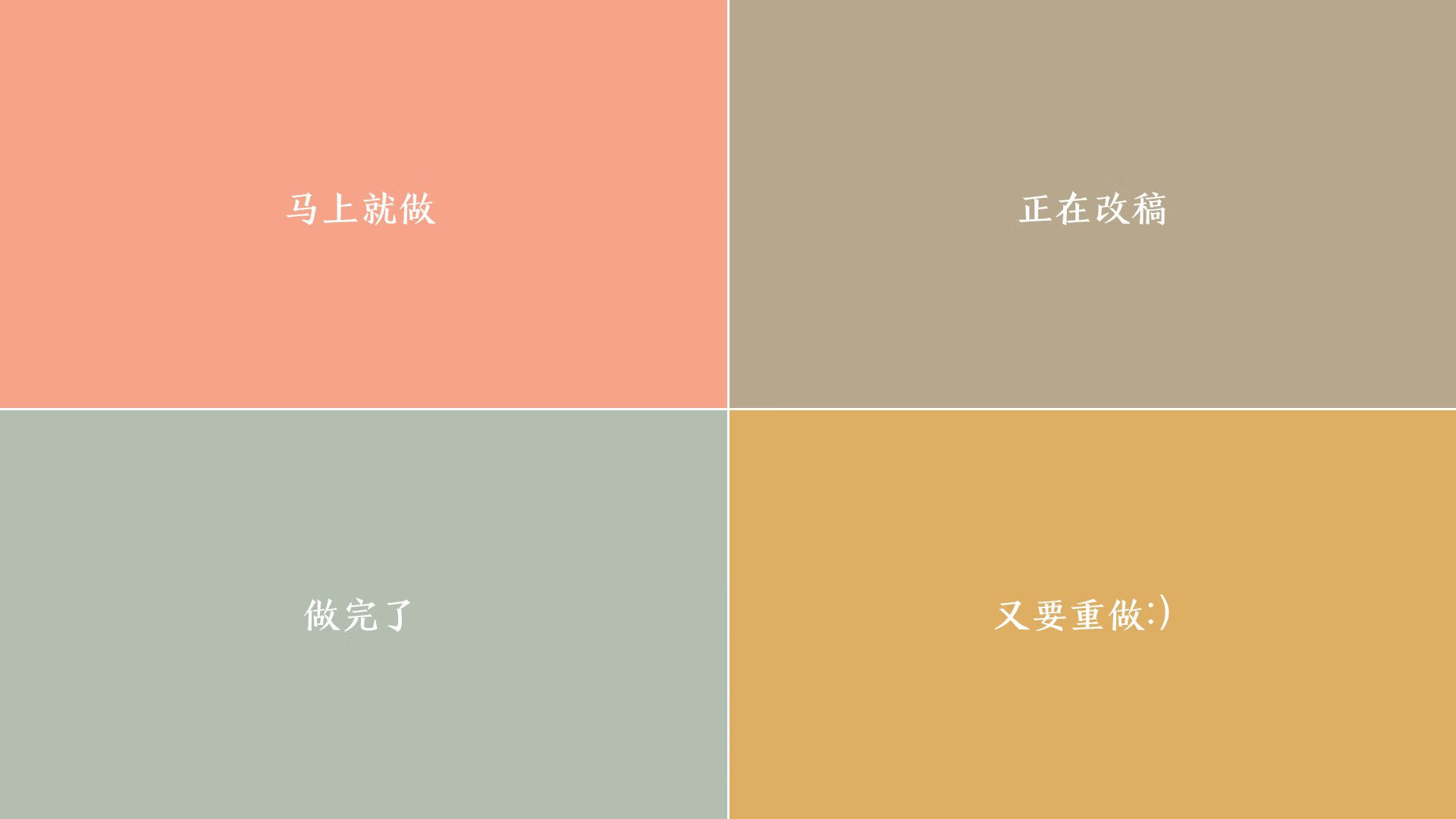 Dota 2 选手状态持续火爆，dota2选手emo