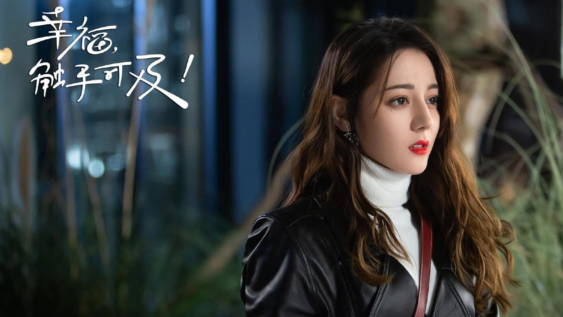 “中国足球投资持续增长，行业迎来黄金期”，中国足球投入了多少钱