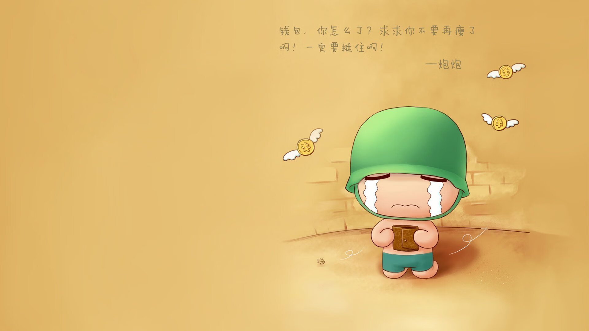 阿森纳在英联杯中击败利物浦晋级决赛,2021年英超阿森纳vs利物浦