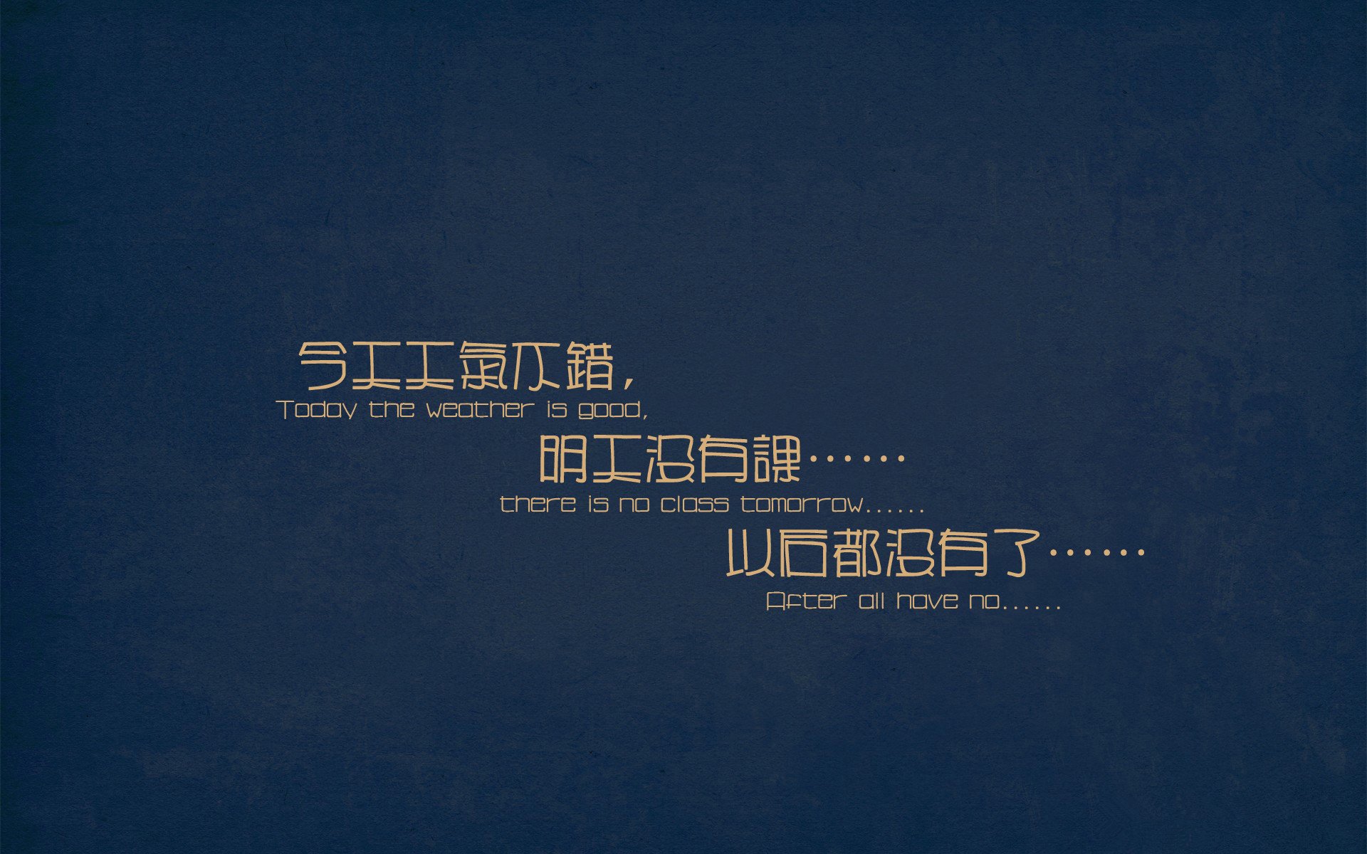 亚冠联赛国家队战平 球员磨合渐入佳境,亚冠参赛国家