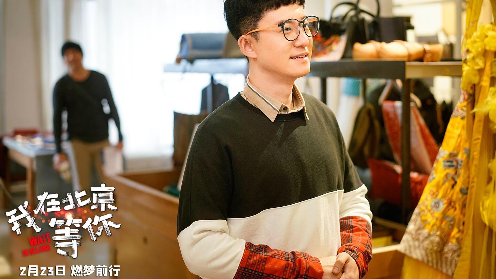 爱游戏官方-数据看懂整场比赛节奏，比赛顺序怎么安排