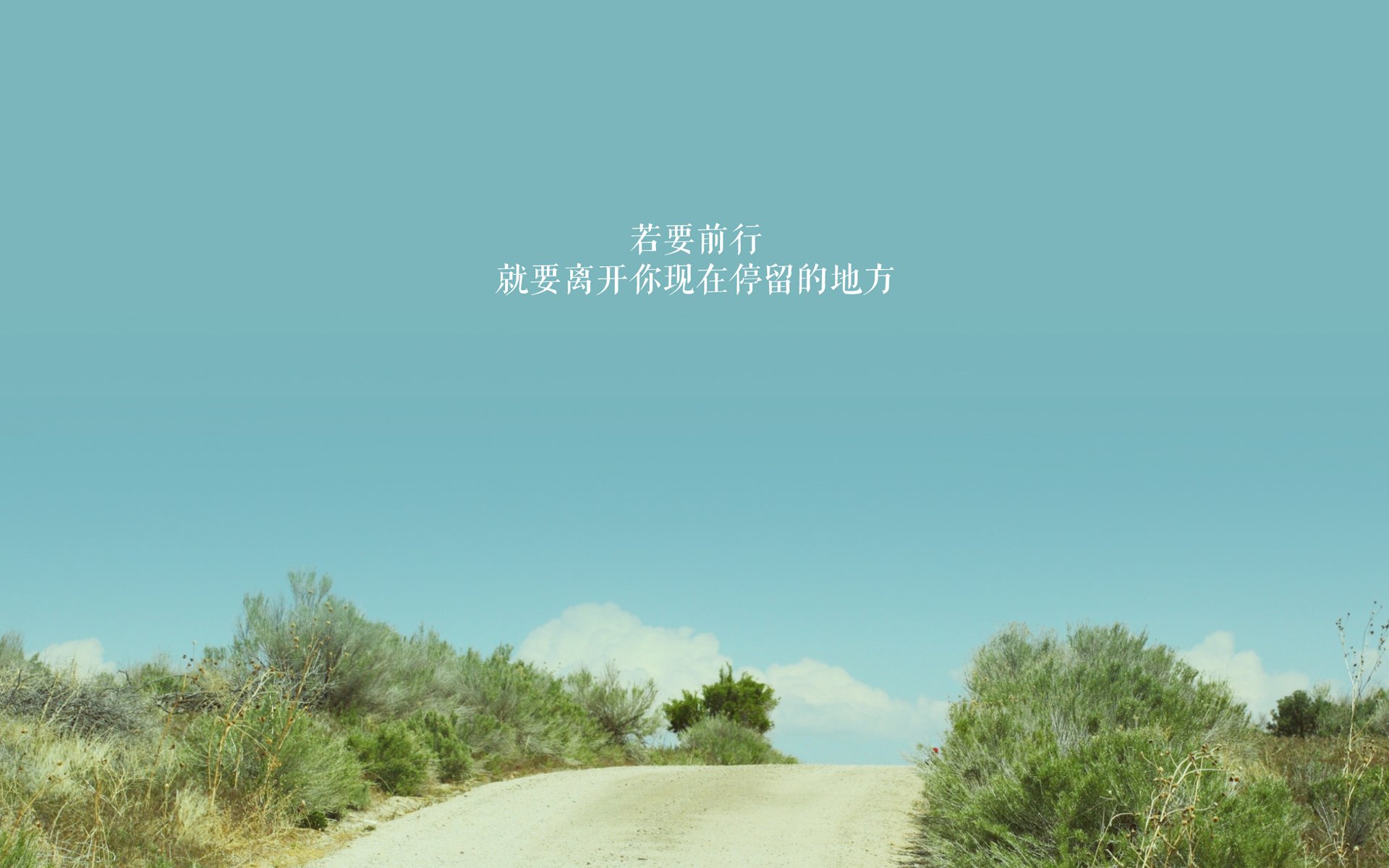 球队赢得晋级资格主教练强调接下来每场都是硬仗不容松懈，晋级的球队