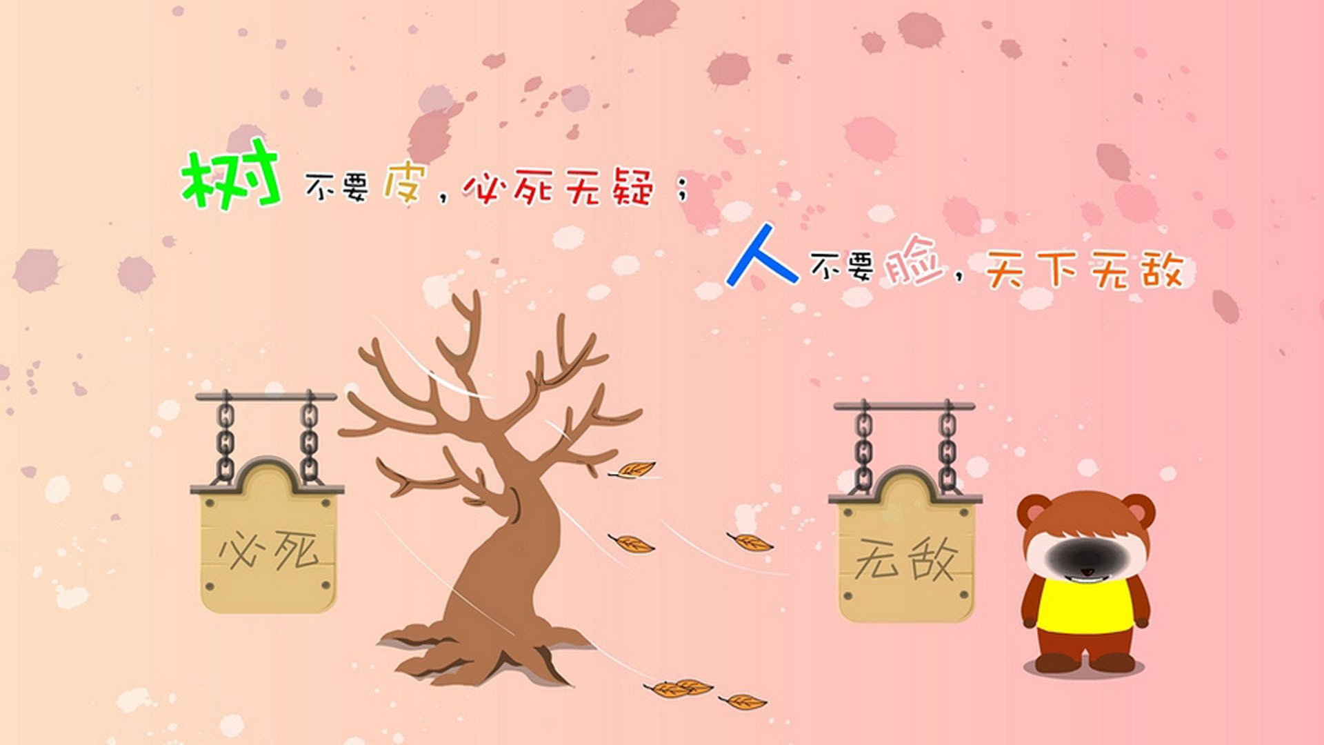 绿色节能足球场馆在多个城市落成，推动绿色体育发展，绿色节能设施有哪些